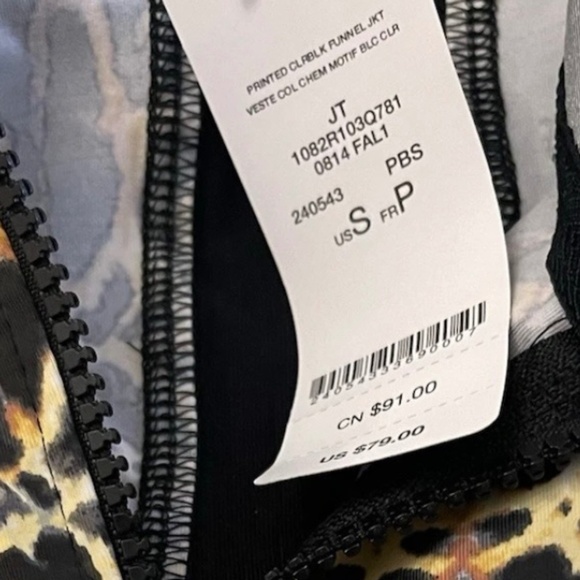 NWT! Bebe Bebe Sport Cheetah Print Funnel Jacket Zip-Up SMALL Made In USA - Picture 5 of 15